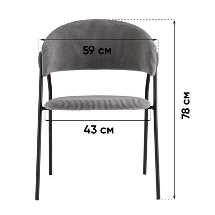 Стул|Stool Group|NEW вельвет пыльно-синий