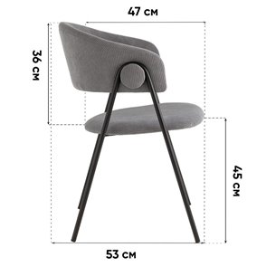 Стул|Stool Group|NEW вельвет серый