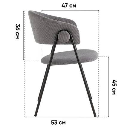 Стул|Stool Group|NEW вельвет серый