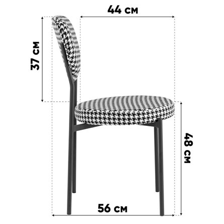 Стулья|Stool Group|Барбара велюр серо-голубой NC