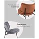 Кресло|Stool Group|Кресло District Lounge велюр серый Кресло|Stool Group|Кресло District Lounge велюр серый