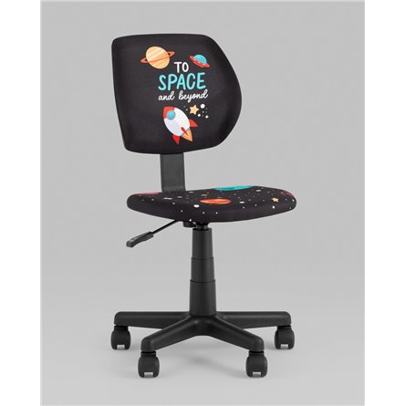 Компьютерное кресло|Stool Group|ЛОЛО Cosmos