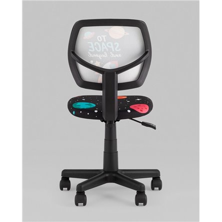 Компьютерное кресло|Stool Group|ЛОЛО Cosmos