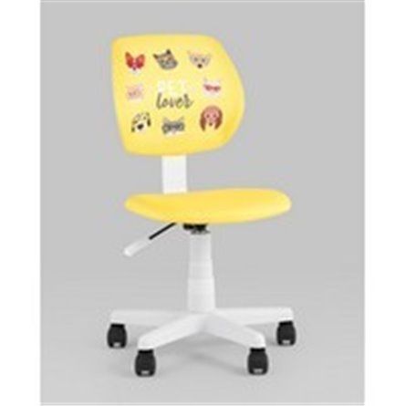 Компьютерное кресло|Stool Group|ЛОЛО Pet Lover желтый пластик белый