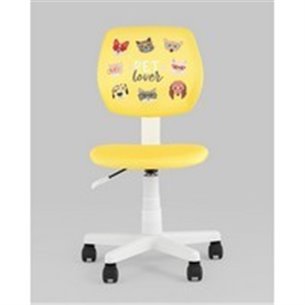 Компьютерное кресло|Stool Group|ЛОЛО Pet Lover желтый пластик белый
