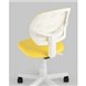 Компьютерное кресло|Stool Group|ЛОЛО Pet Lover желтый пластик белый Компьютерное кресло|Stool Group|ЛОЛО Pet Lover желтый пластик белый