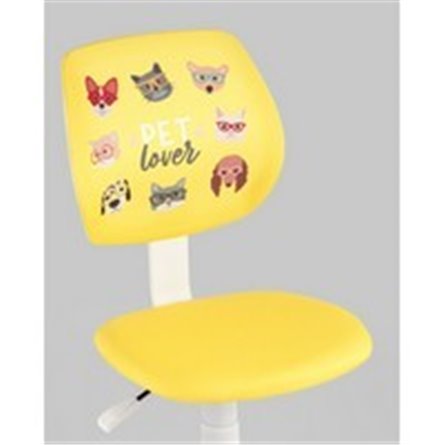 Компьютерное кресло|Stool Group|ЛОЛО Pet Lover желтый пластик белый