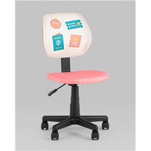 |Stool Group|