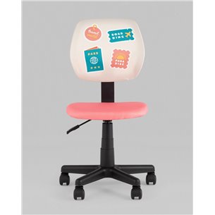 |Stool Group|