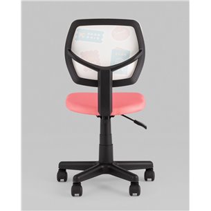 |Stool Group|