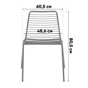 Стул|Stool Group|Дели металл голубой