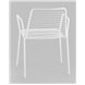 Стул|Stool Group|Дели металл белый с подлокотниками Стул|Stool Group|Дели металл белый с подлокотниками