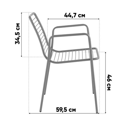Стул|Stool Group|Дели металл зеленый с подлокотниками