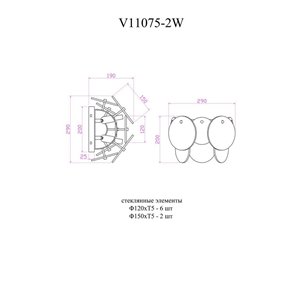 Бра|Moderli|V11075-2W Alba