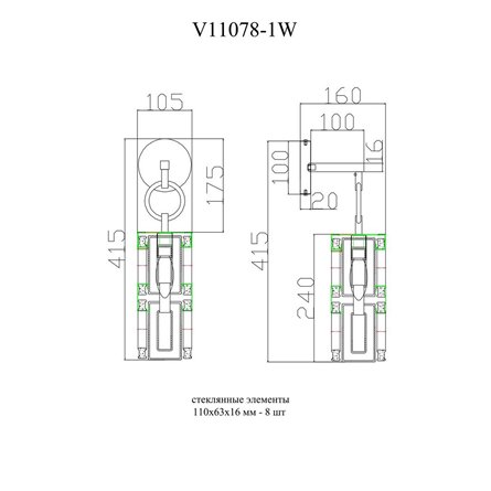 Бра|Moderli|V11078-1W Lilly