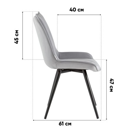 Стул|Stool Group|Робб велюр бежевый вращающийся