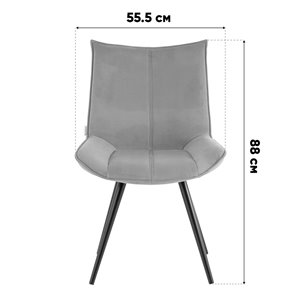 Стул|Stool Group|Робб велюр серый вращающийся