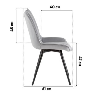 Стул|Stool Group|Робб велюр серый вращающийся