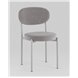 Стул|Stool Group|Бриф SN велюр серый каркас светло-серый муар Стул|Stool Group|Бриф SN велюр серый каркас светло-серый муар