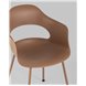 Комплект из четырех стульев|Stool Group|Lady пластик коричневый ножки металл Комплект из четырех стульев|Stool Group|Lady пластик коричневый ножки металл