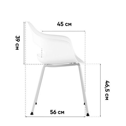 Комплект из четырех стульев|Stool Group|Lady пластик коричневый ножки металл