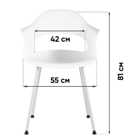 Комплект из четырех стульев|Stool Group|Lady пластик черный ножки металл
