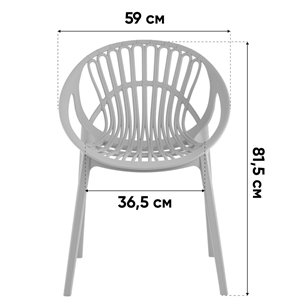 Стул|Stool Group|Takeo пластик бежевый