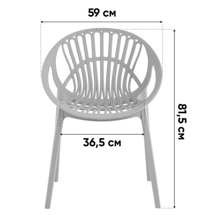 Стул|Stool Group|Takeo пластик бежевый