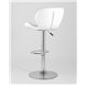Стул|Stool Group|Бон белый обивка экокожа на хромированной ножке Стул|Stool Group|Бон белый обивка экокожа на хромированной ножке