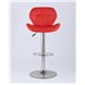 стул|Stool Group|Бон красный обивка экокожа на хромированной ножке стул|Stool Group|Бон красный обивка экокожа на хромированной ножке