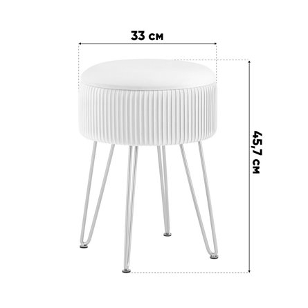 Пуф|Stool Group|Астор серый