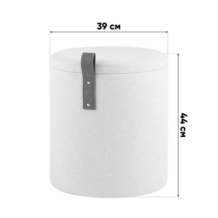 Пуф|Stool Group|Эркки S белый