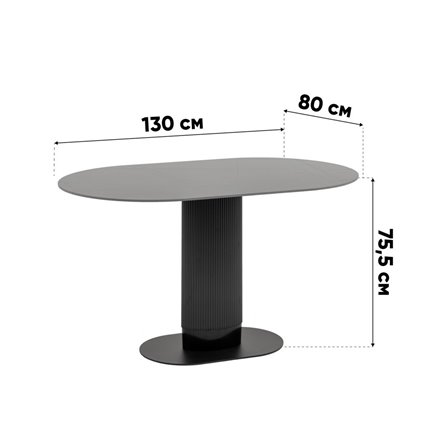 Стол|Stool Group|Mystery 130*80 белый