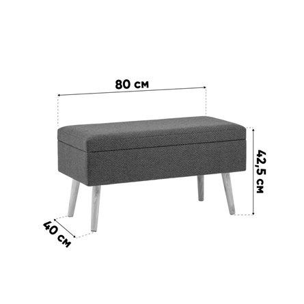 Банкетка|Stool Group|Сторми с ящиком, бежевый