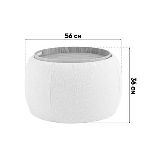 Пуф|Stool Group|Люкке с крышкой, серый