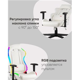 Игровое кресло|TopChairs|спортивное с подсветкой TopChairs GMM-080 белый