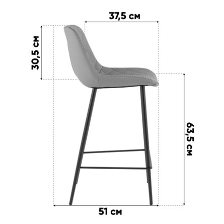 Стул барный|Stool Group|Arch, экокожа, светло-серый
