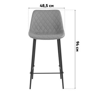 Стул барный|Stool Group|Arch, экокожа, серый