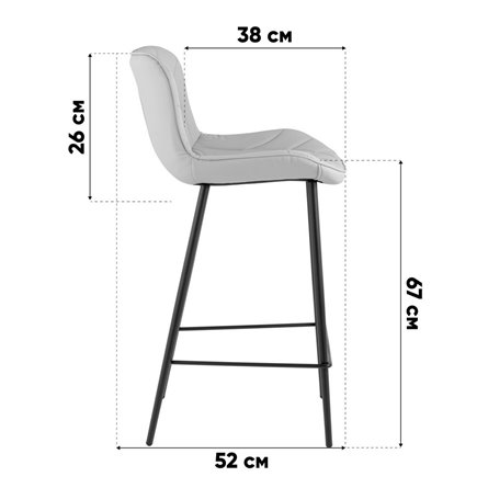 Стул барный|Stool Group|Vault, экокожа, бежевый