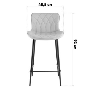 Стул барный|Stool Group|Vault, экокожа, серый