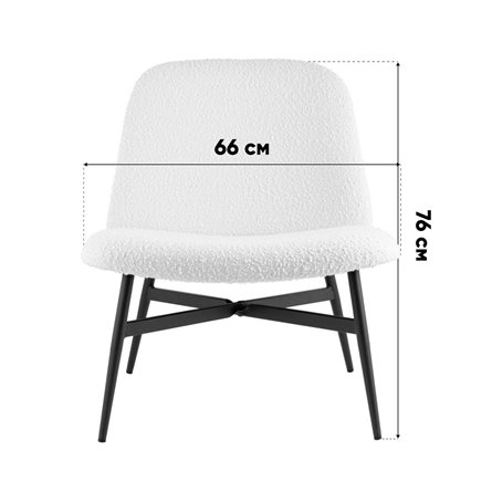 Кресло|Stool Group|Ease, белый