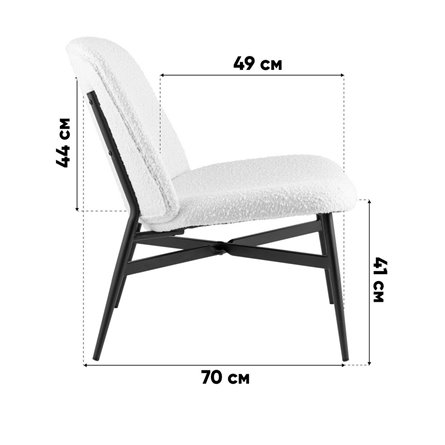 Кресло|Stool Group|Ease, коричневый