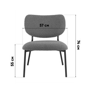 Кресло|Stool Group|Jamie, горчичный