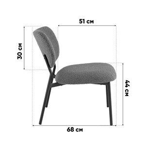 Кресло|Stool Group|Jamie, горчичный