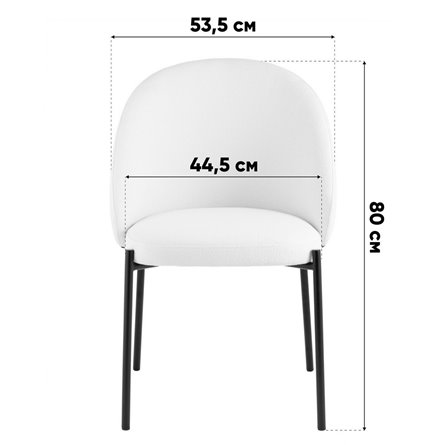 Стул обеденный|Stool Group|Adelinde бежевый с зеленой экокожей