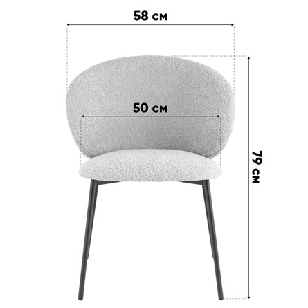Стул|Stool Group|Блейз велюр серый, каркас серый
