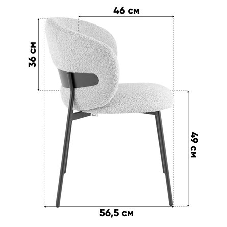 Стул|Stool Group|Блейз велюр серый, каркас серый