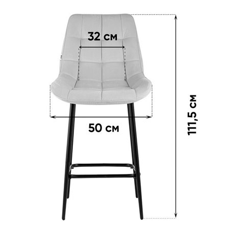 Стул барный|Stool Group|Флекс с поворотным механизмом велюр черный
