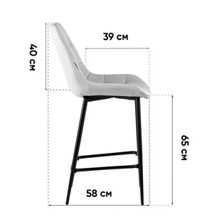 Стул полубарный|Stool Group|Флекс с поворотным механизмом велюр бежевый
