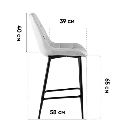 Стул барный|Stool Group|Флекс с поворотным механизмом велюр капучино